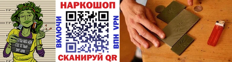 Сколько стоит Соликамск КОКАИН  Бутират  ГАШ  Канабис  Мефедрон  СОЛЬ 