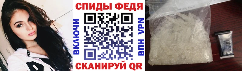 хочу наркоту  блэк спрут ссылка  Амфетамин 98%  Соликамск 