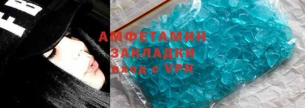 кокс Арсеньев