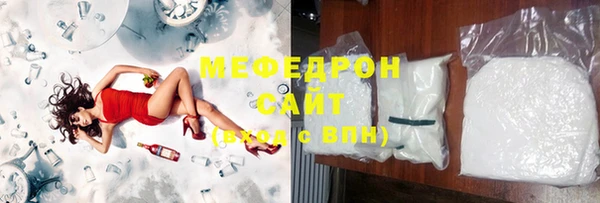 кокс Арсеньев