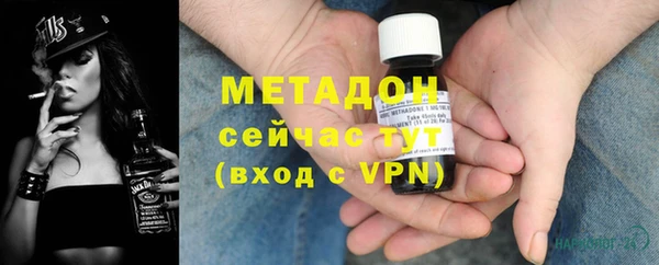 кокс Арсеньев