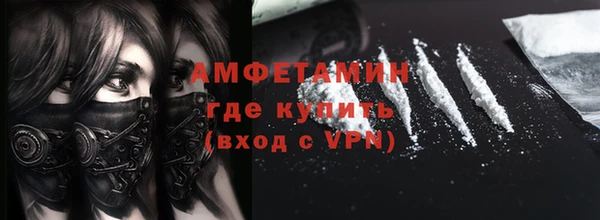 кокс Арсеньев