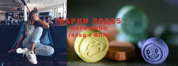 кокаин колумбия Армянск