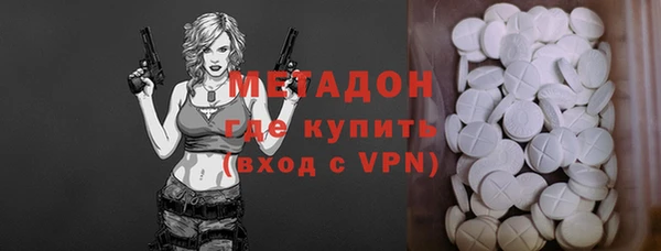кокс Арсеньев
