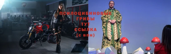кокаин колумбия Армянск
