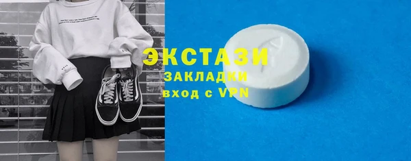 кокс Арсеньев
