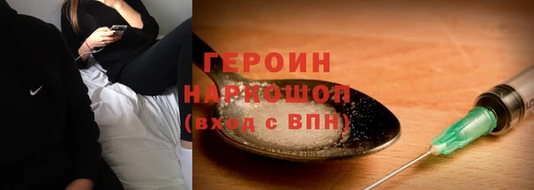 Альфа ПВП Аркадак