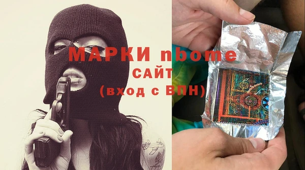 кокаин колумбия Армянск