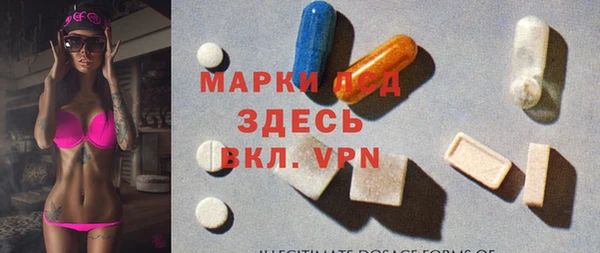 кокаин колумбия Армянск