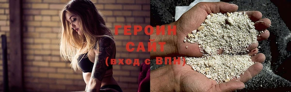 кокс Арсеньев