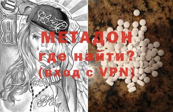 кокаин колумбия Армянск
