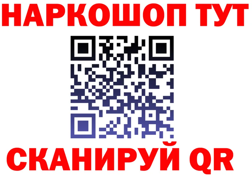 ТГК Wax зеркало это МЕГА Соликамск