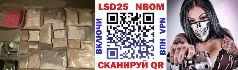 ЛСД экстази ecstasy  купить наркотик  Соликамск 